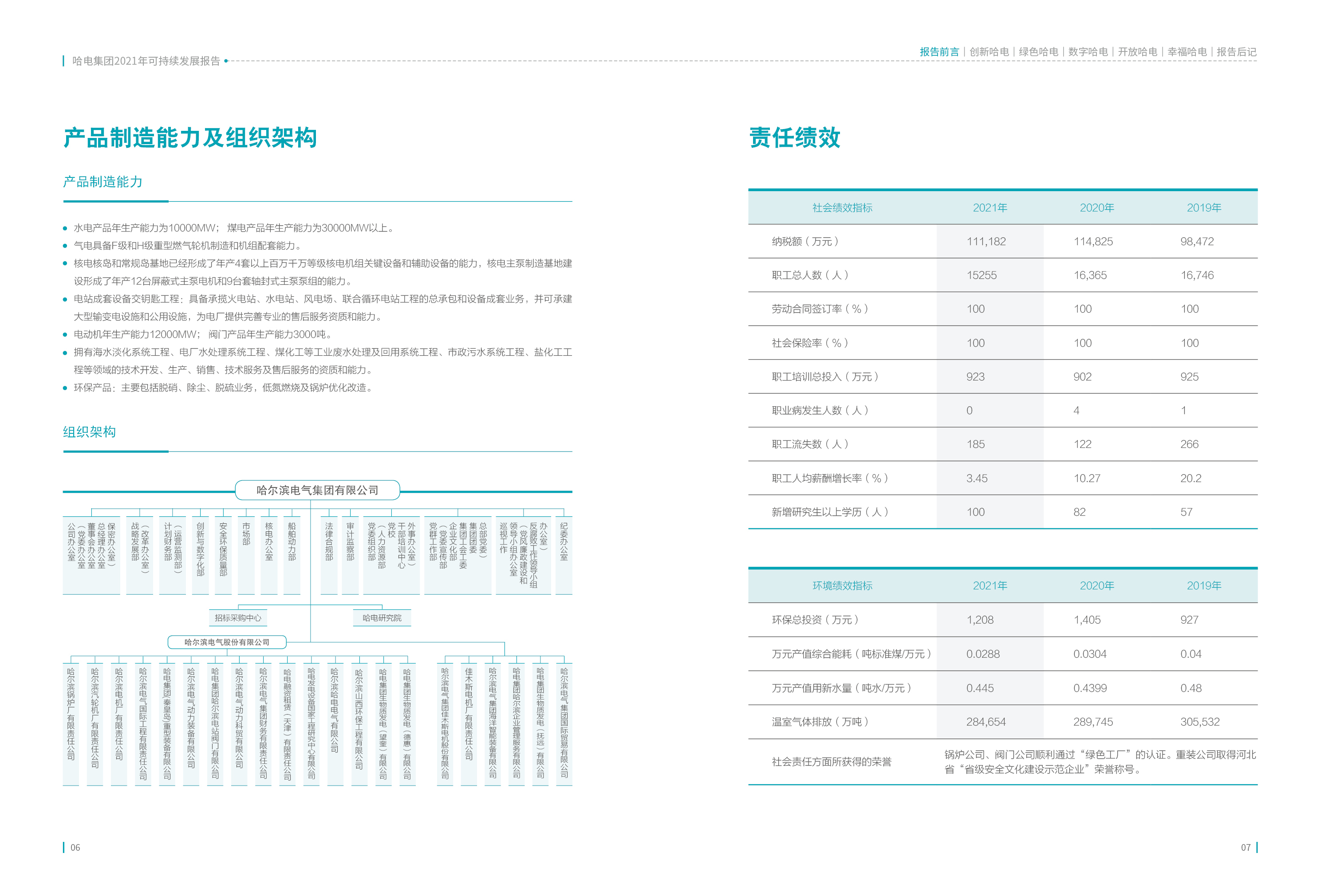 9BD461BB5F4D5707A8152864DA5_1FAF7ABD_13B7D8.jpg?e= 首页-人生就是博手机版