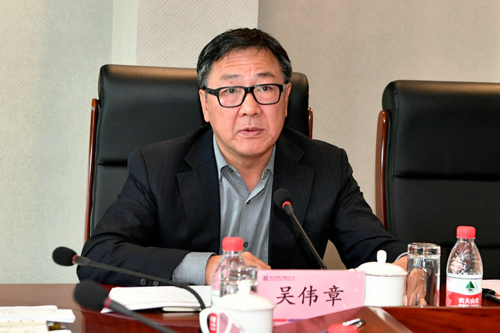 CD05657D5BD6D93A798C5263CEF_BC645D2C_17A8E.jpg?e= 首页-人生就是博手机版