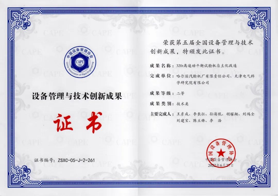 F2D0ED272FB2F1E7385AA709D7A_327122E3_1953A.jpg?e= 首页-人生就是博手机版