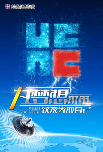首页-人生就是博手机版