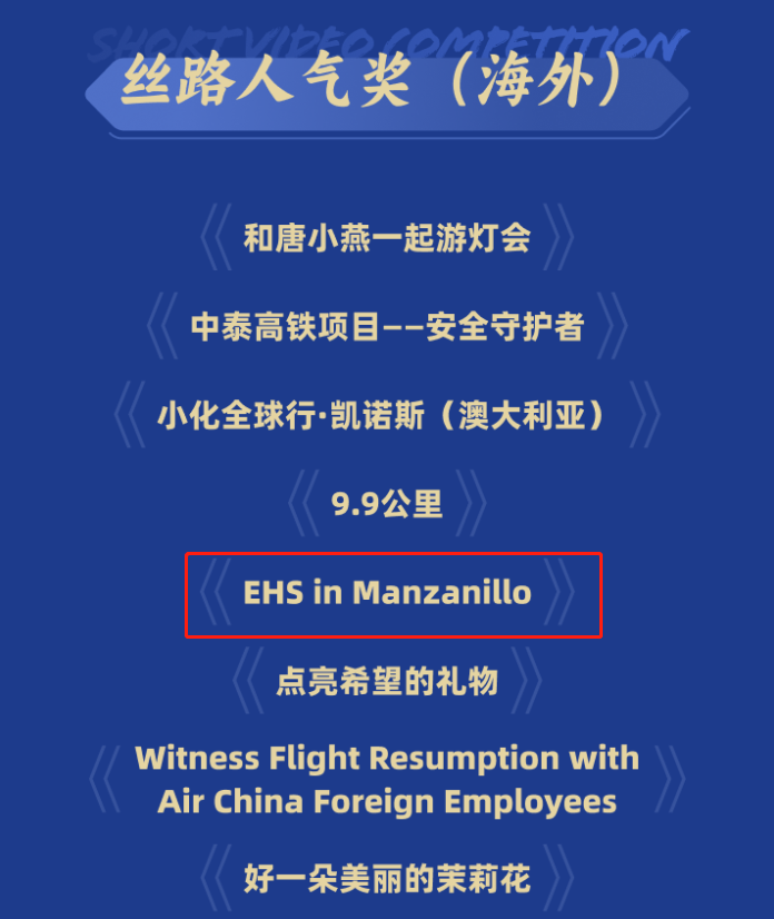 首页-人生就是博手机版