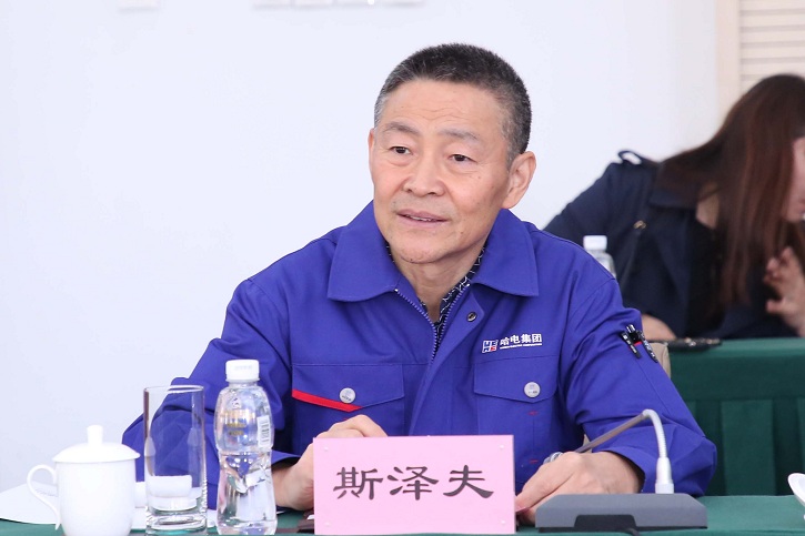 首页-人生就是博手机版