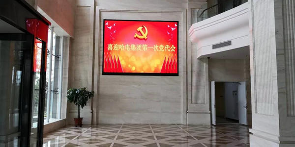 首页-人生就是博手机版