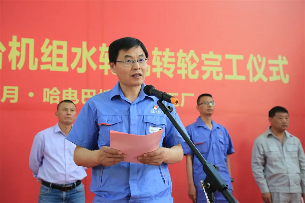首页-人生就是博手机版