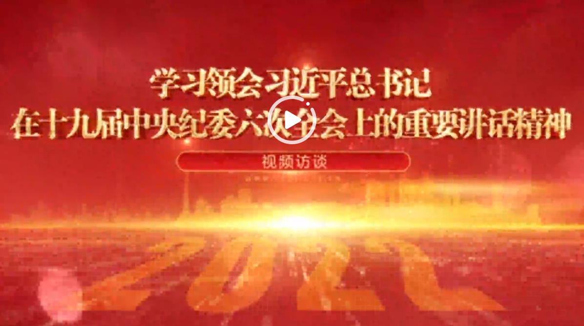 首页-人生就是博手机版