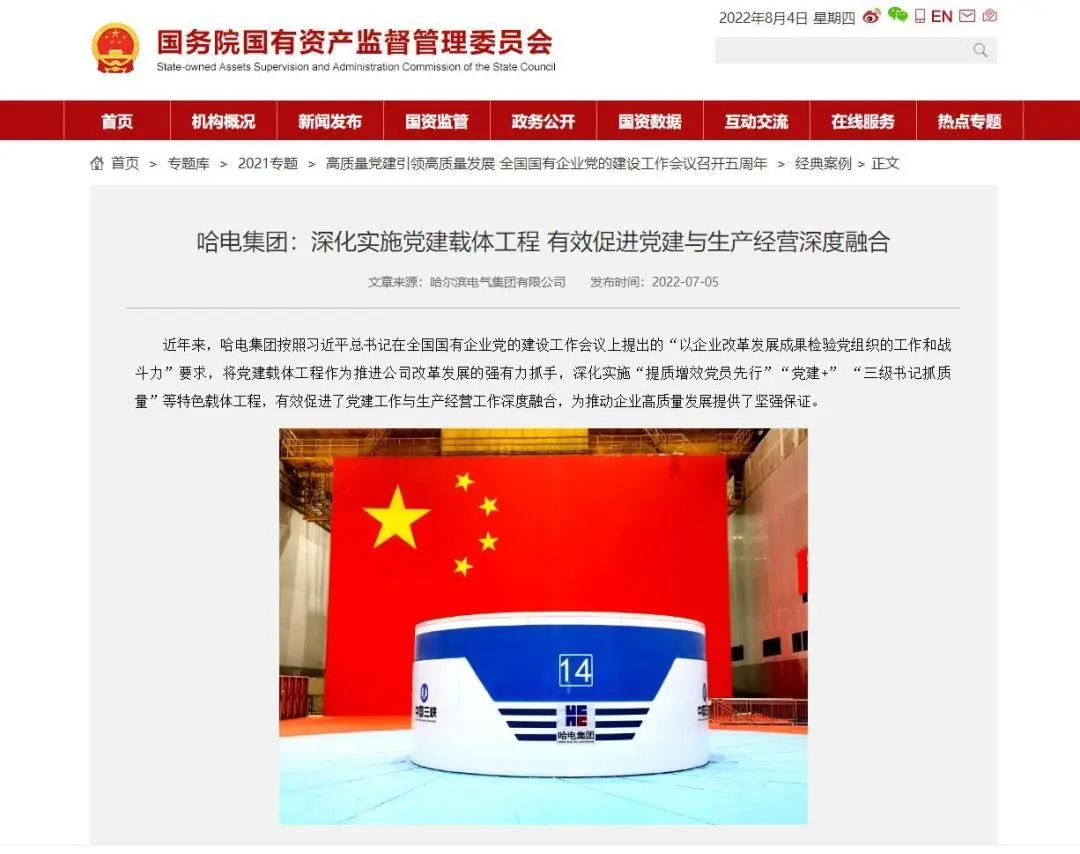 A5D670954F98CD7547A5EDE1882_8E5D71B6_181D0.jpg?e= 首页-人生就是博手机版