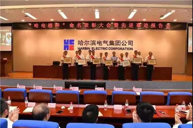 首页-人生就是博手机版