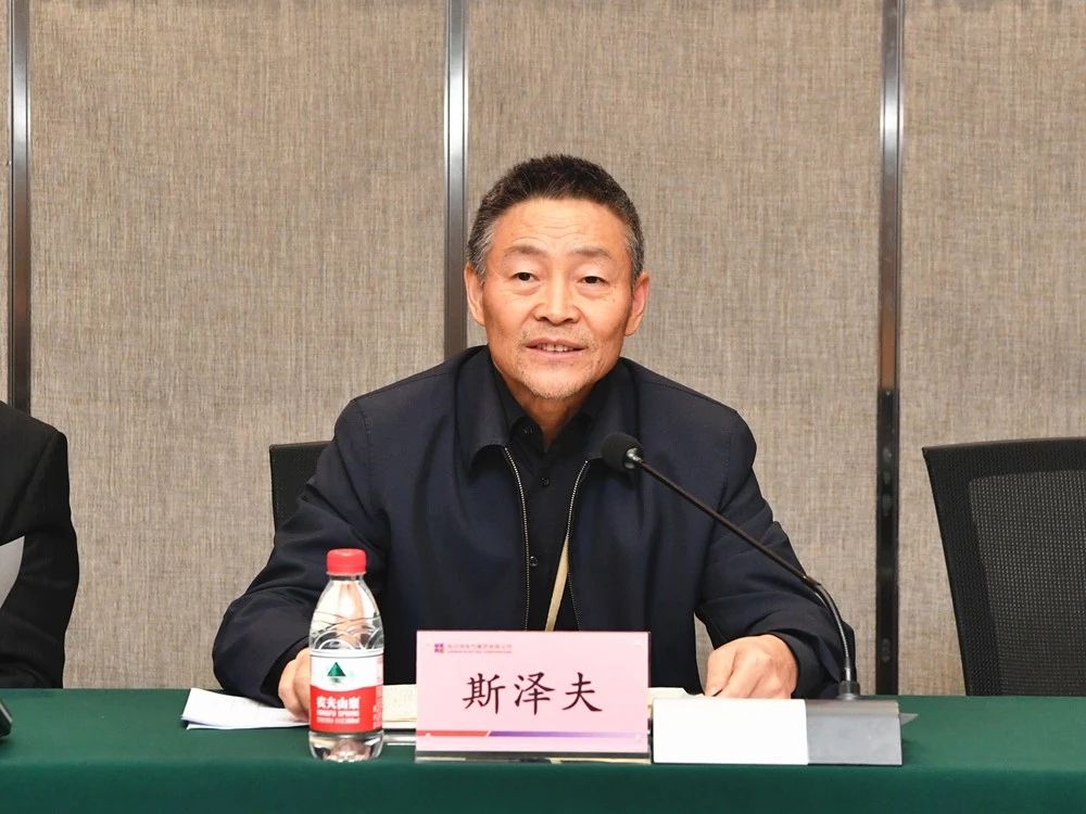 首页-人生就是博手机版