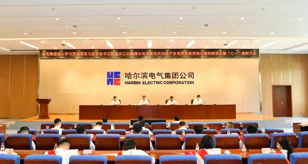首页-人生就是博手机版