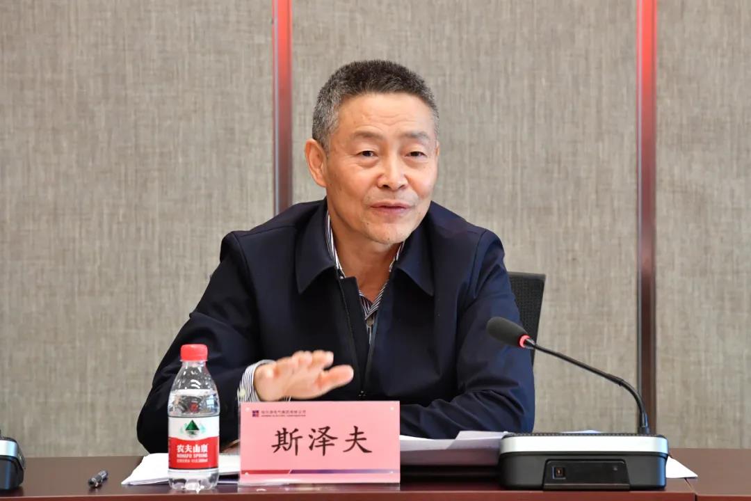 首页-人生就是博手机版