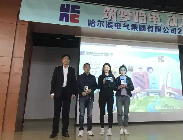 首页-人生就是博手机版