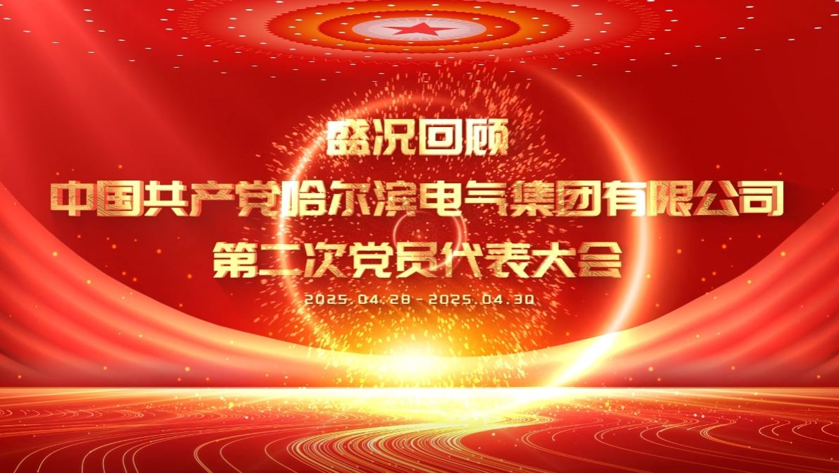 首页-人生就是博手机版