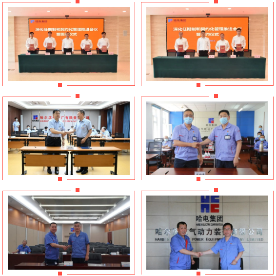 DFF740A6DA99A5034D70774E257_050D95F7_89497.png?e= 首页-人生就是博手机版