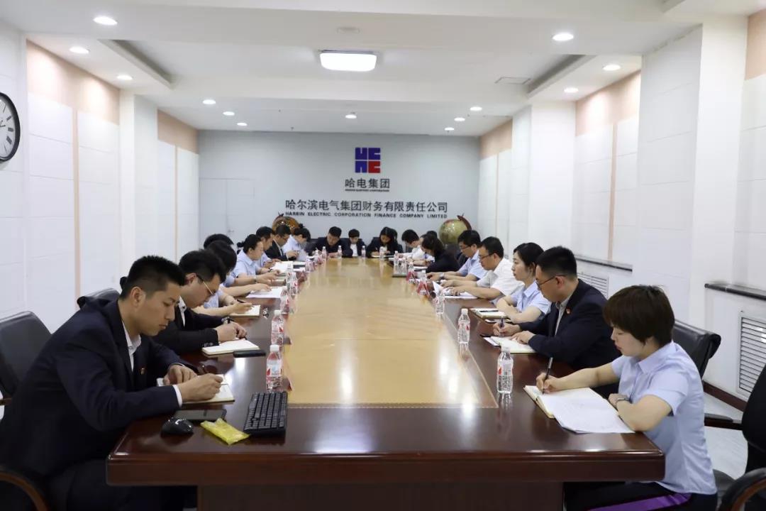 首页-人生就是博手机版