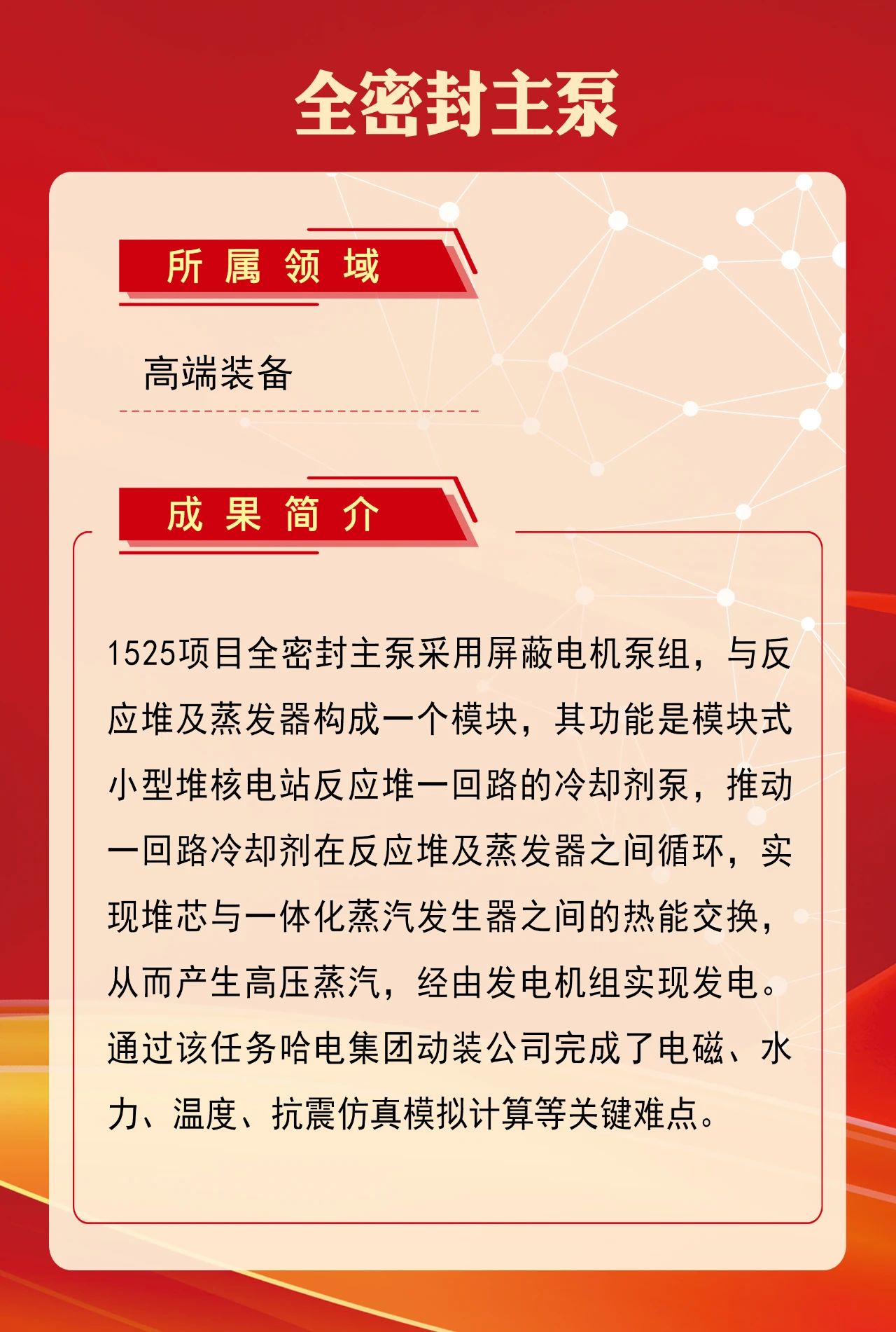 1FCF0D88CD1102ECE545AC1EFE3_05A73CDB_3C6FA.jpg?e= 首页-人生就是博手机版