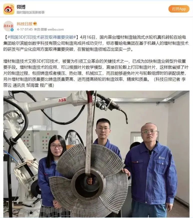 BEC578F049EFA01736A1970B82E_7C24EEBC_1DCA7.jpg?e= 首页-人生就是博手机版