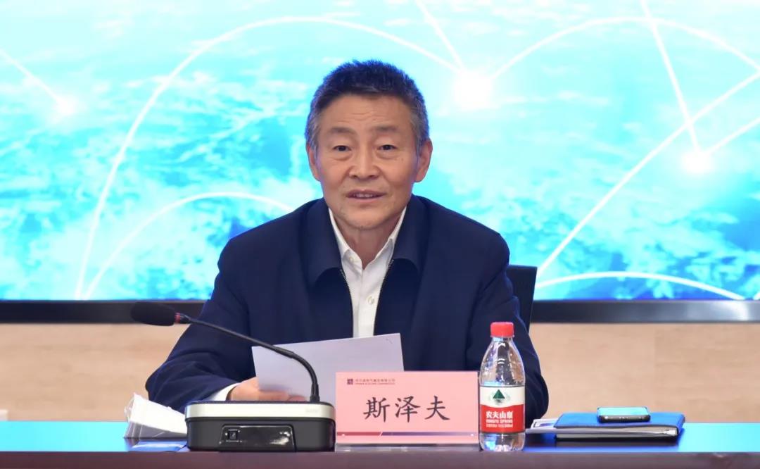 首页-人生就是博手机版