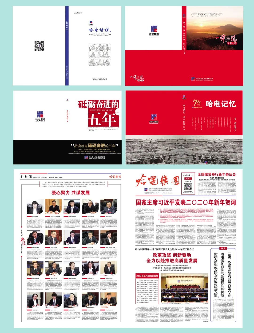 7AAEFA2C9B44E86ED42DF49FC80_0CDA0DEF_3E108.jpg?e= 首页-人生就是博手机版