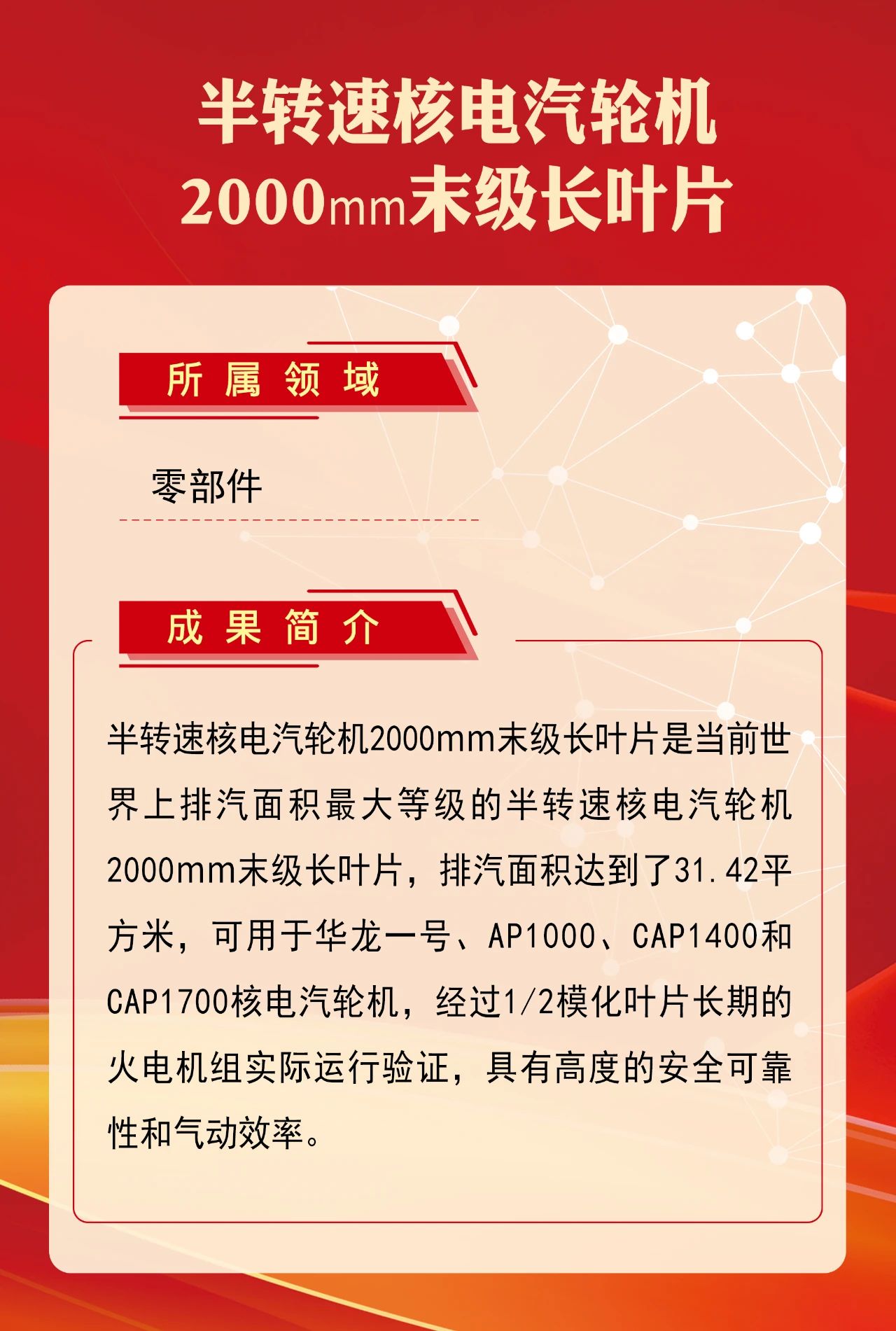 10EA863927B837583762851521F_6F54F3A0_38F73.jpg?e= 首页-人生就是博手机版
