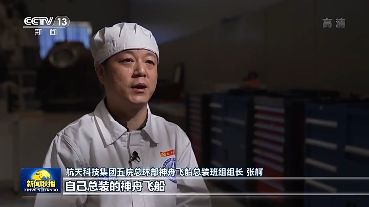 首页-人生就是博手机版