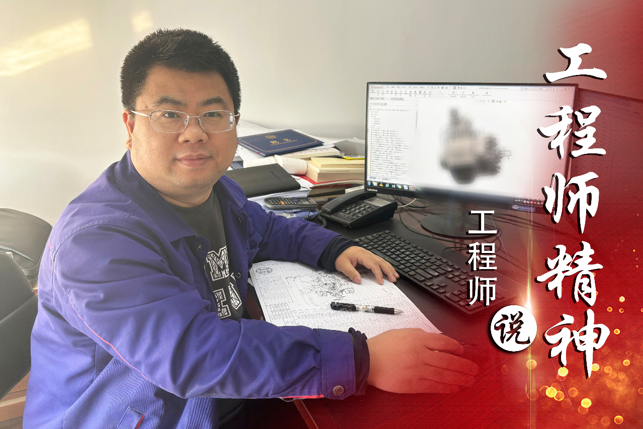 首页-人生就是博手机版