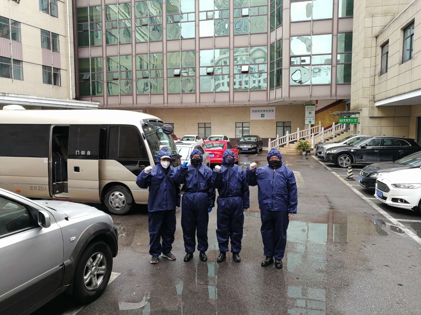 首页-人生就是博手机版