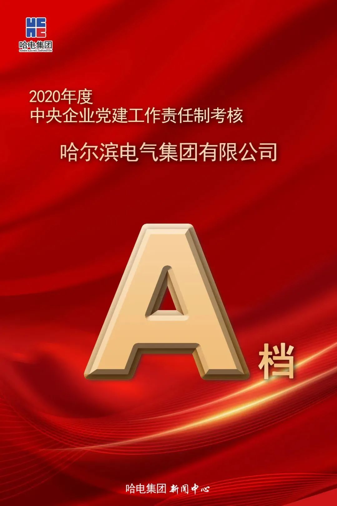 B3D422A0E266DA646095442F0C5_B39B78D5_1B3F8.jpg?e= 首页-人生就是博手机版