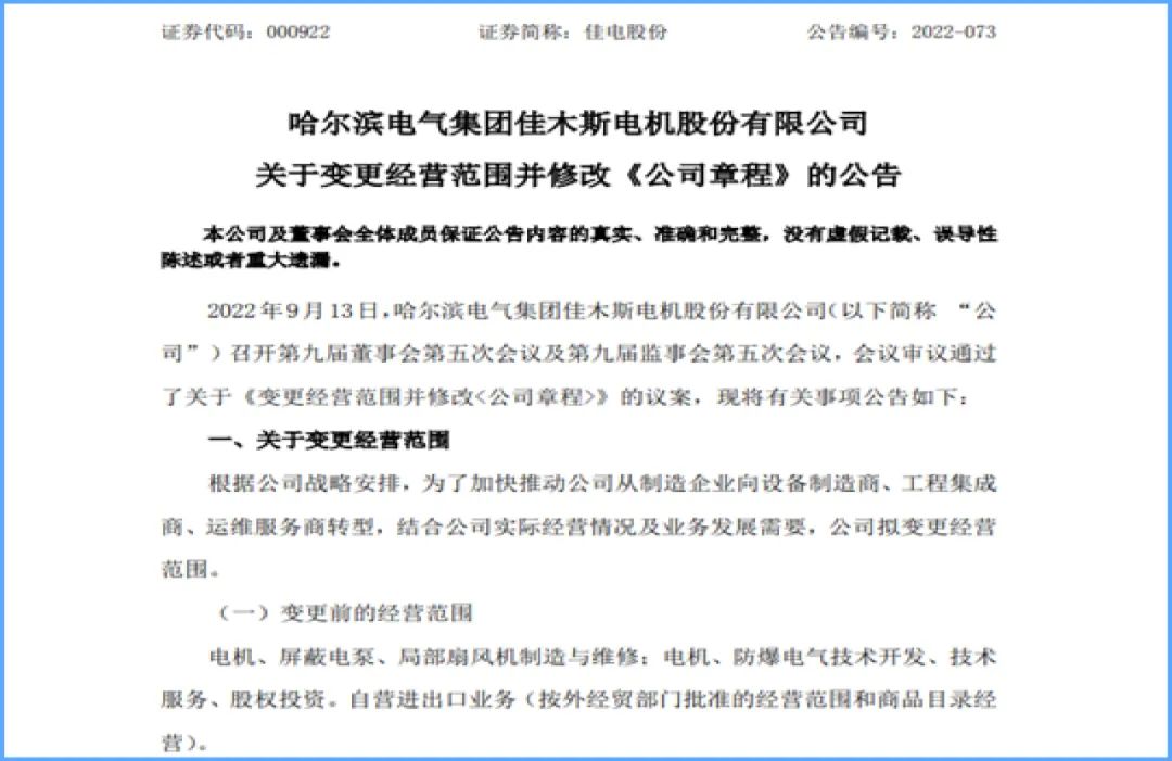615CD5944C4ECD8FCCFFA8EF5EE_67E1198C_132B0.jpg?e= 首页-人生就是博手机版