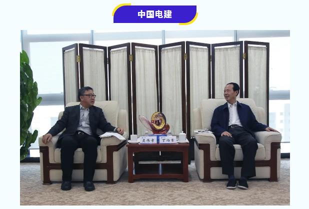 首页-人生就是博手机版