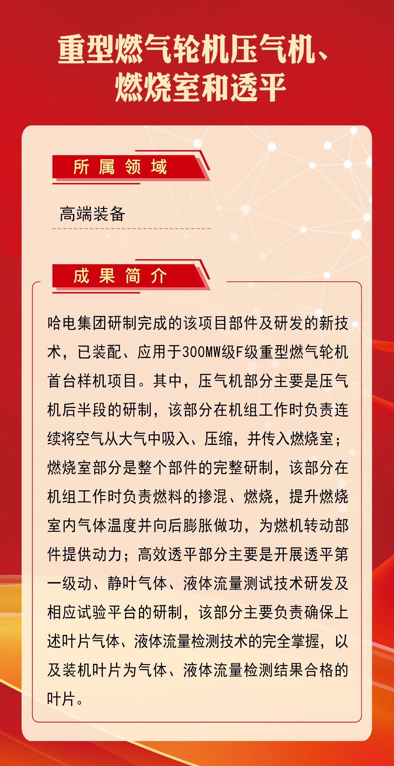 C059081B601746A5F03DD964A98_BB8BD107_5B8E5.jpg?e= 首页-人生就是博手机版