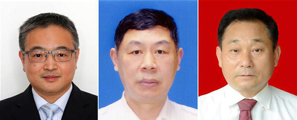 图为黄群、宋月才、姜开斌三位同道的肖像（由左至右）。