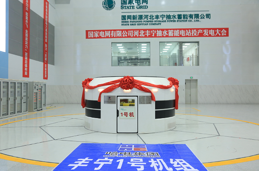 AE89825A0C86CBBC3F57CF858C1_C6110630_ACF29.png?e= 首页-人生就是博手机版