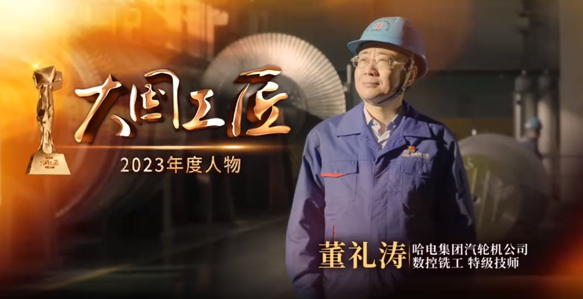 首页-人生就是博手机版