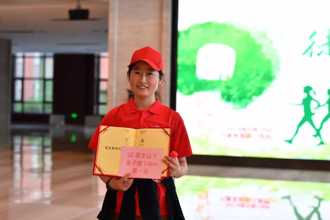首页-人生就是博手机版