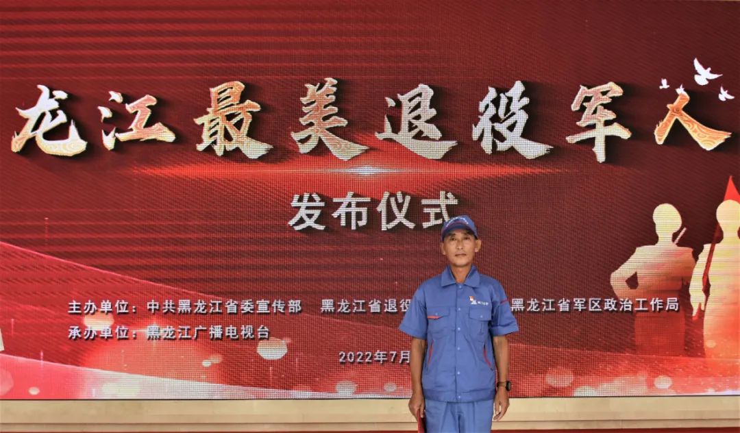 首页-人生就是博手机版