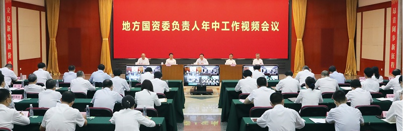 首页-人生就是博手机版
