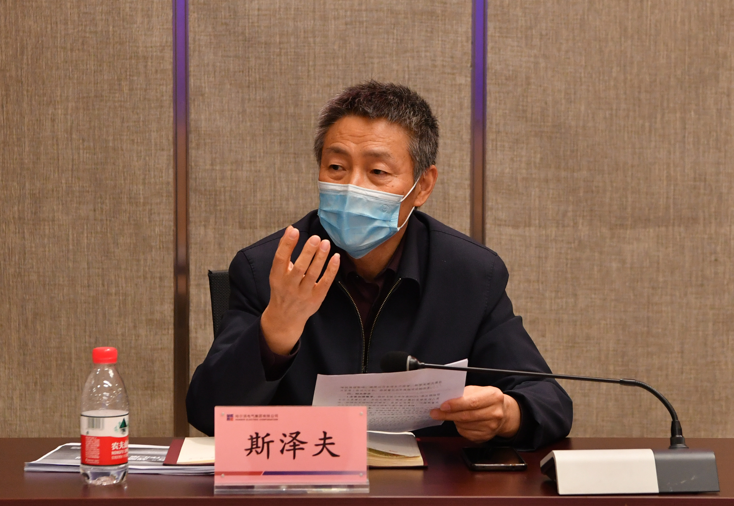 BBDC7C5E0141D0B84445E12A3D0_D134A77A_24F0BA.jpg?e= 首页-人生就是博手机版
