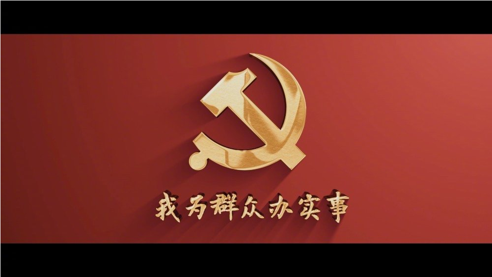 首页-人生就是博手机版