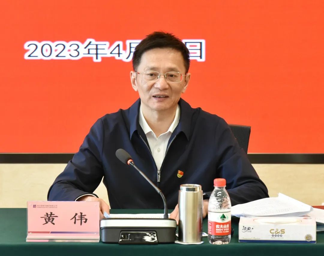 首页-人生就是博手机版