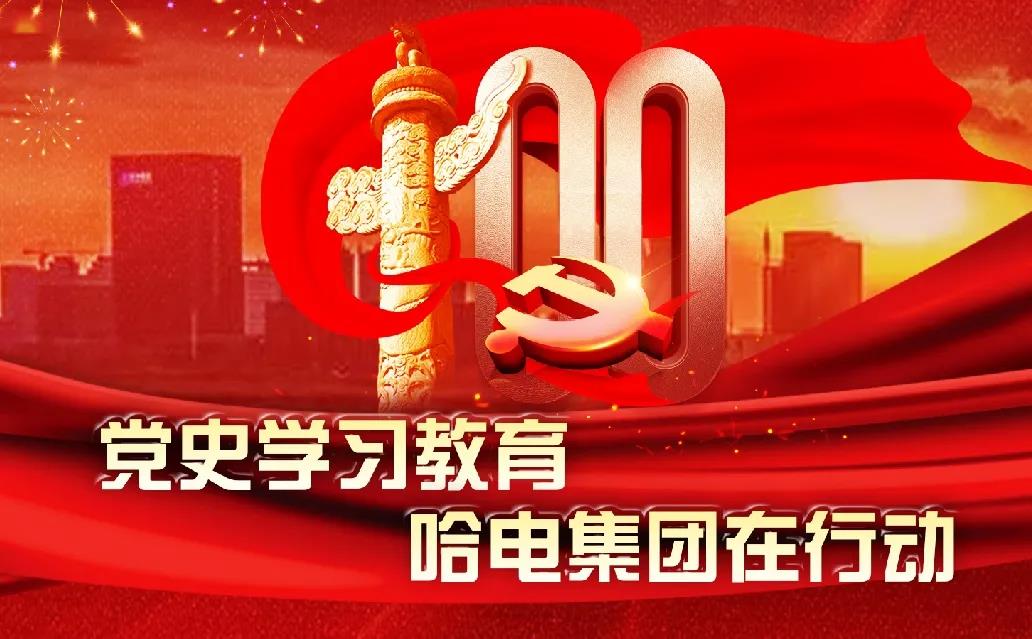 首页-人生就是博手机版