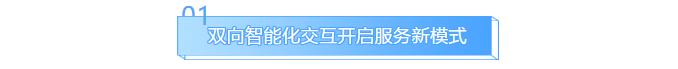 首页-人生就是博手机版
