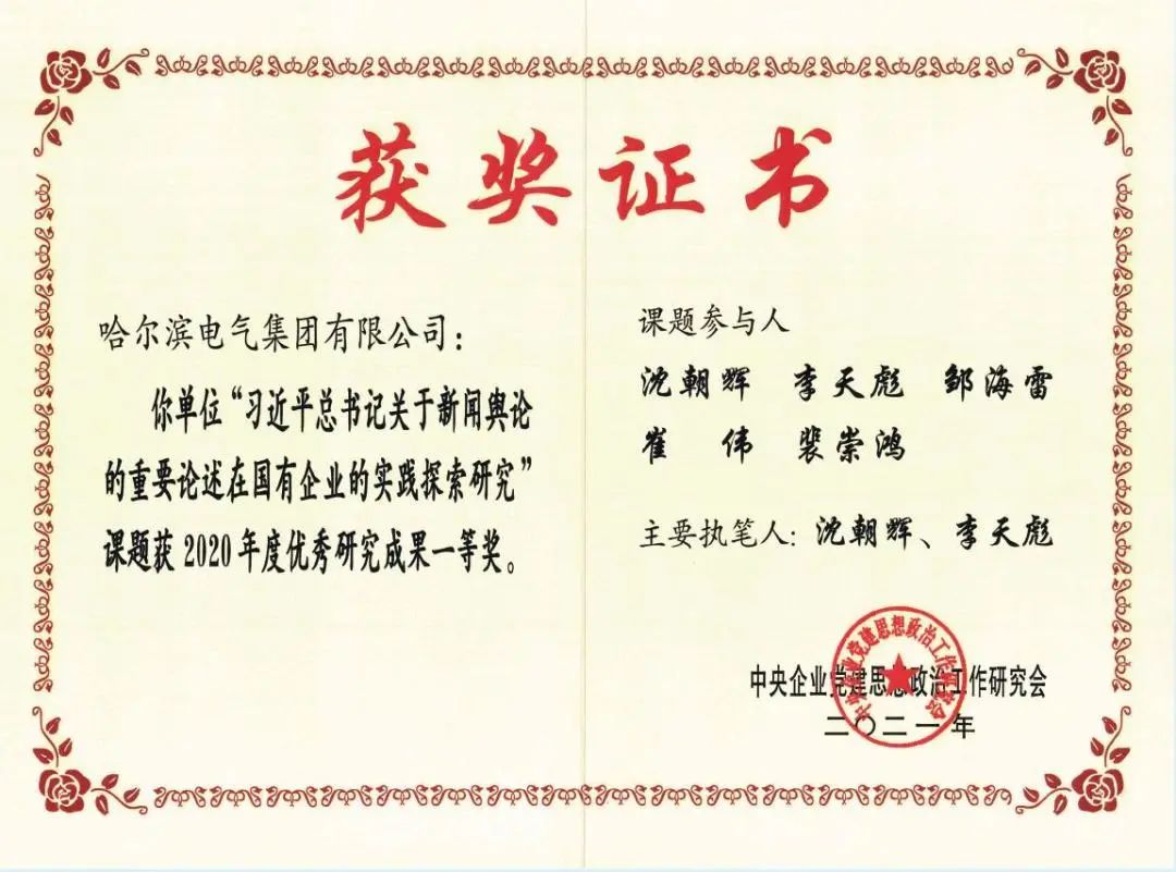 CD1D7B349DEF8D6F057E729D504_9F62C320_192AD.jpg?e= 首页-人生就是博手机版
