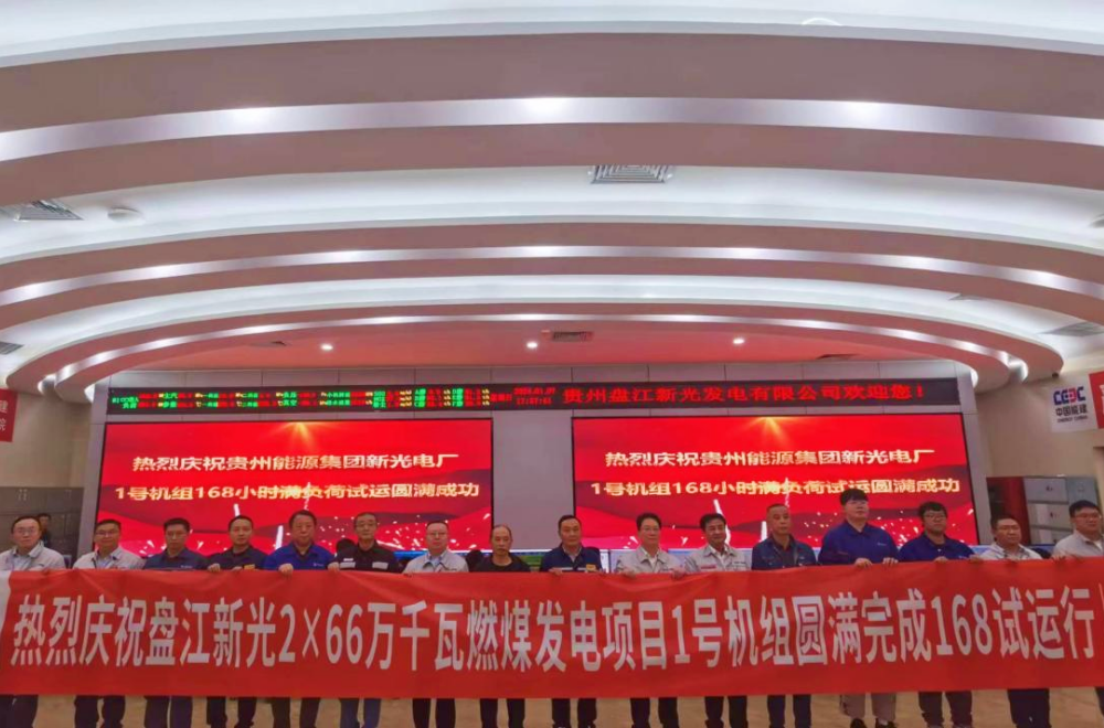 0764321BA4204E1529F8E774D16_80B41654_C6763.png?e= 首页-人生就是博手机版