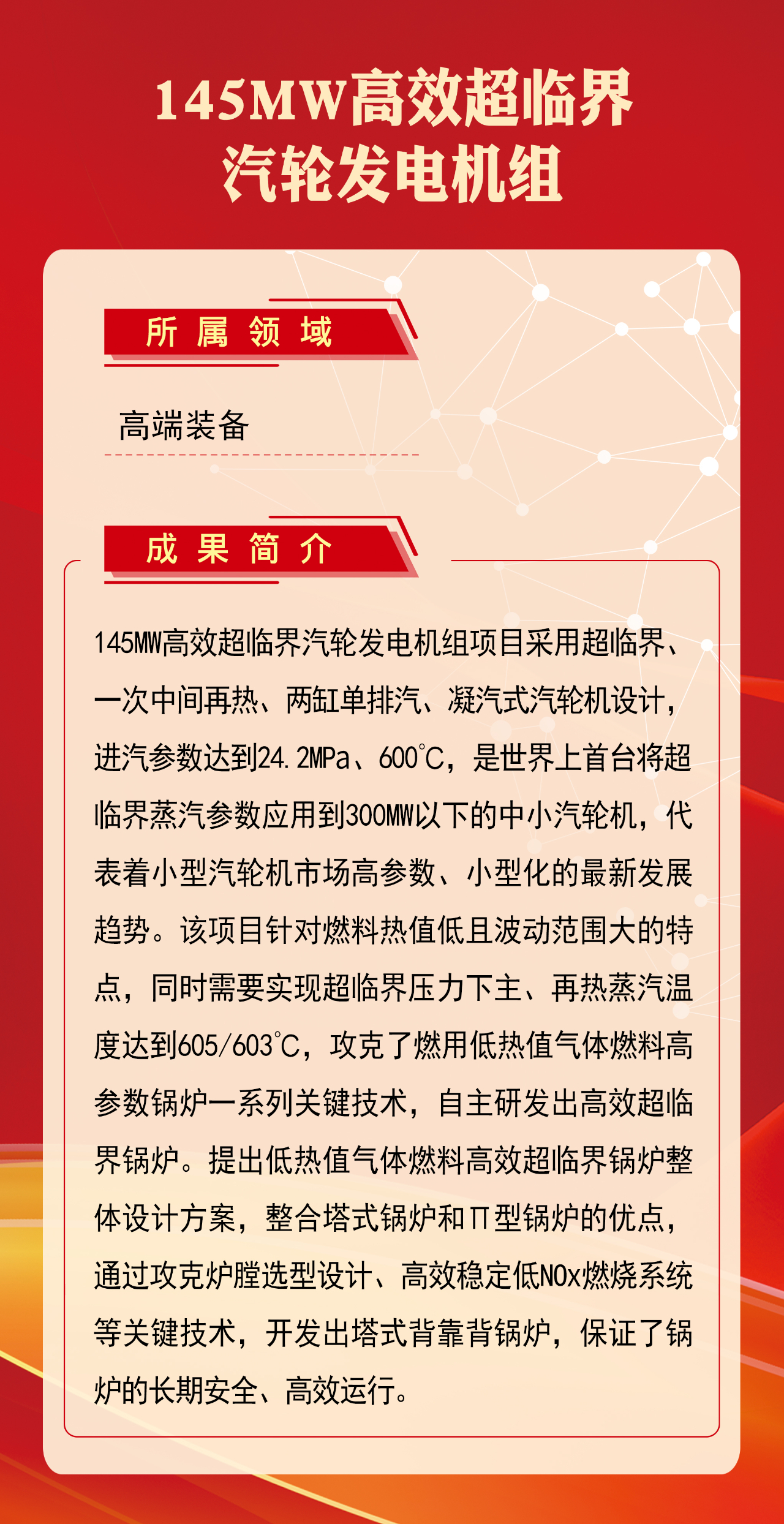 E2E90B6048AF50516B3162E7EC3_75790FBB_1EE788.jpg?e= 首页-人生就是博手机版