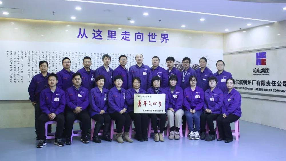 639604E32535CFA403935706A93_E95DA1E2_11CAE.jpg?e= 首页-人生就是博手机版