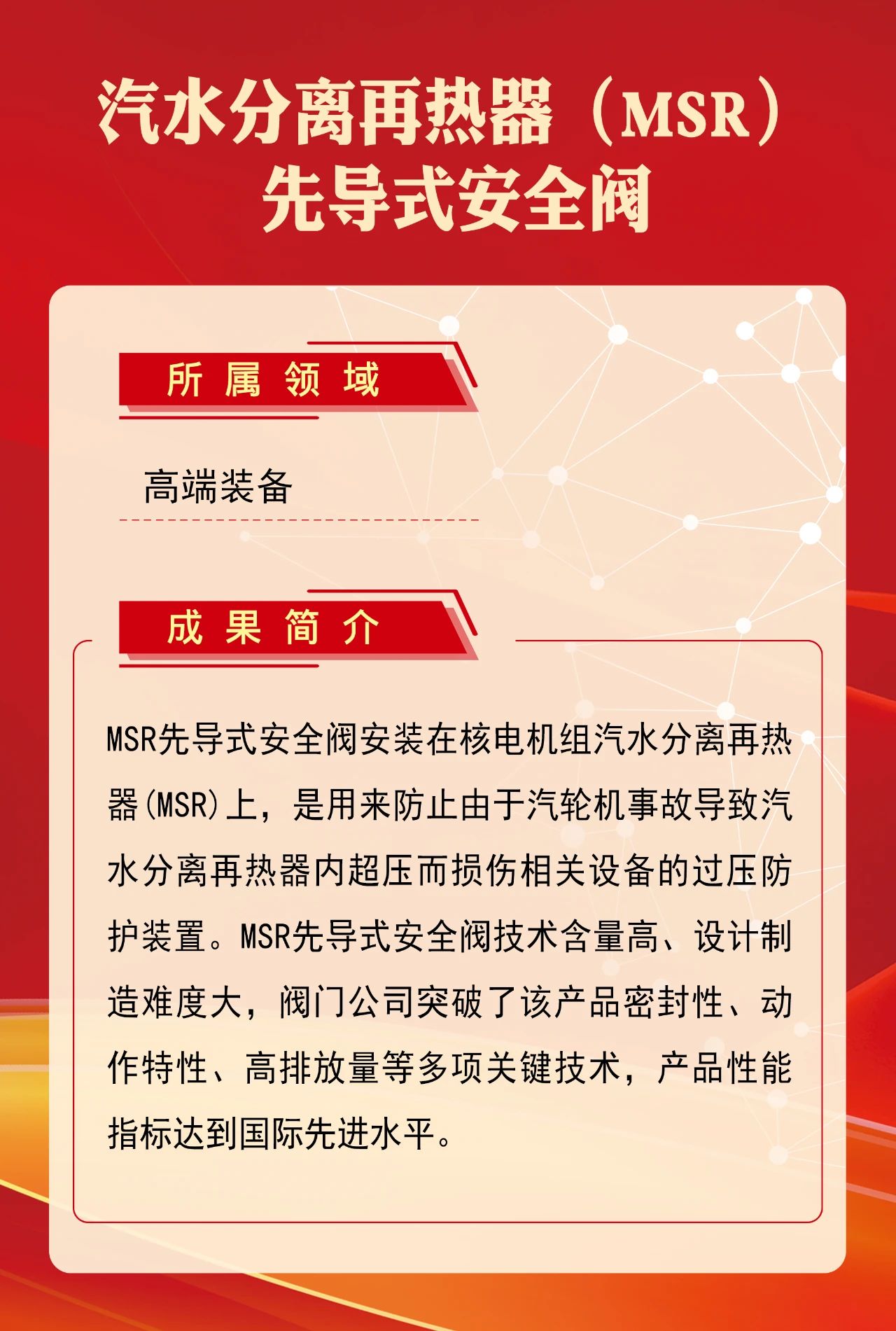 57F5453CECCCAE340343CABD346_AA7DF12E_3C35D.jpg?e= 首页-人生就是博手机版