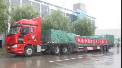 C3C685838A4D5ECBF831A104537_85D643B7_44C7.jpg?e= 首页-人生就是博手机版