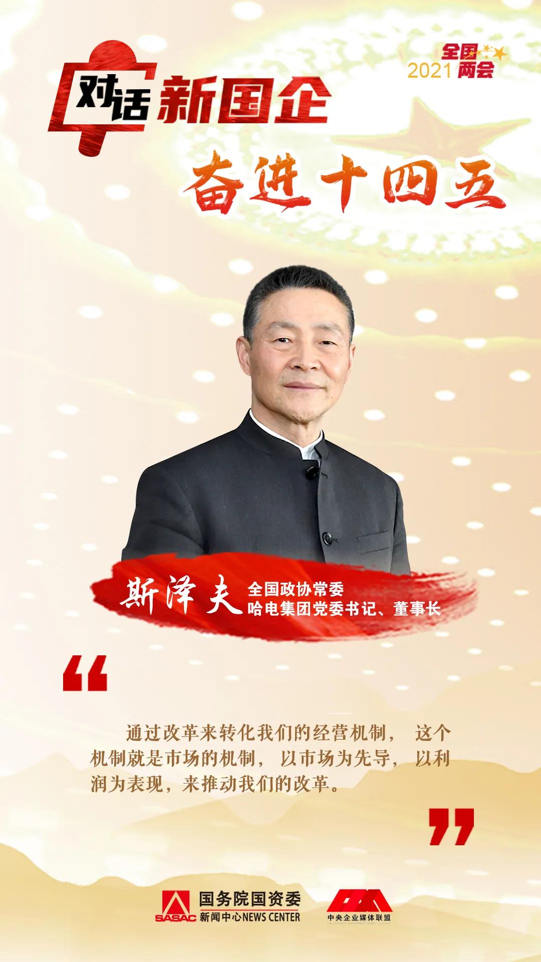 首页-人生就是博手机版