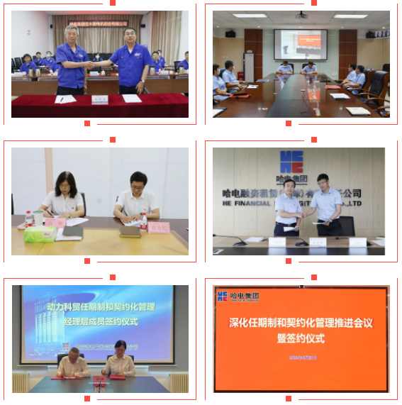 F2058414A7C8190616DE33700A0_FC745296_7C359.png?e= 首页-人生就是博手机版