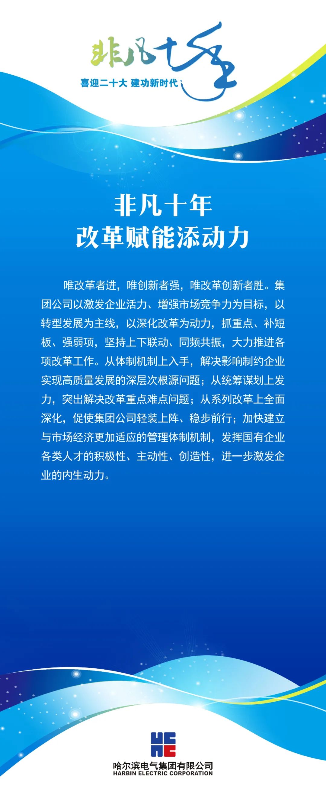 03B2422EA0E5BE3529C1D87A854_5C1D5BBF_3A778.jpg?e= 首页-人生就是博手机版